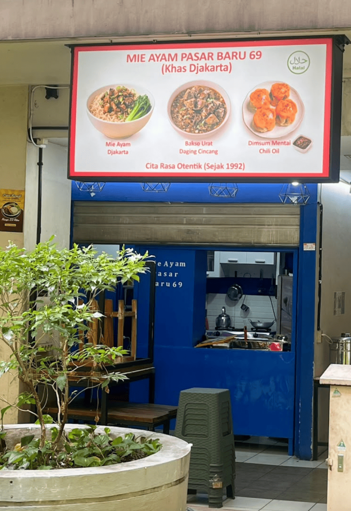 mie ayam terenak di jakarta selatan